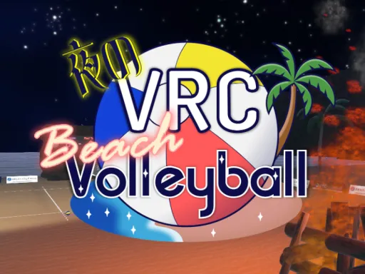VRC Volleyball