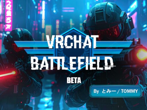VRChat BattleField Beta