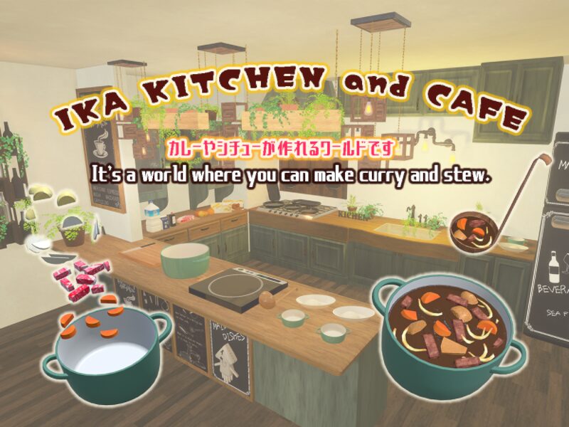 IKA KITCHEN and CAFE