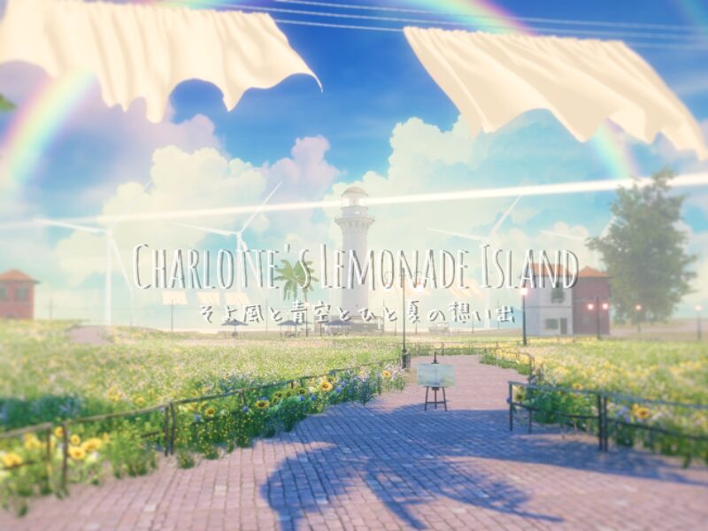 Charlotte’s Lemonade Island