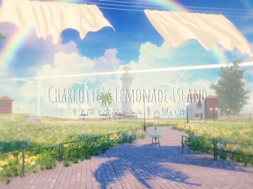 Charlotte’s Lemonade Island