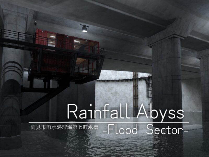 Rainfall Abyss -Flood Sector-