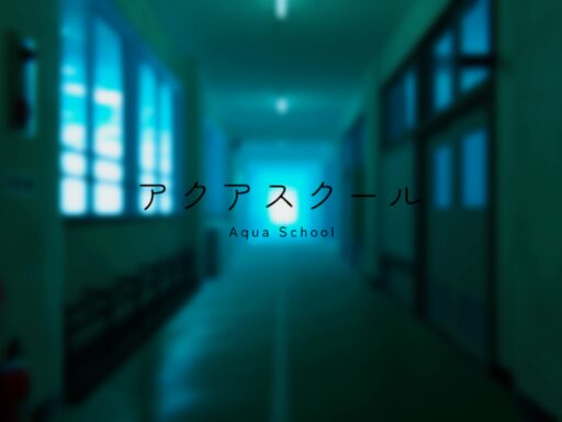 Aqua School