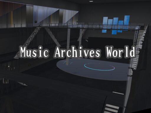 Music Archives World
