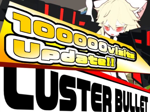 LusterBullet