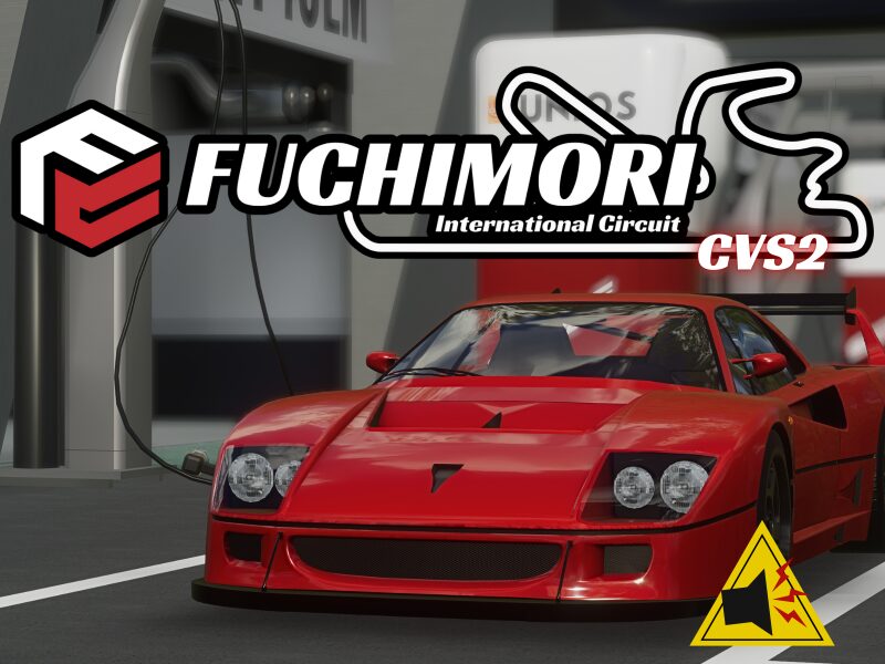 淵森国際サーキット-ChikuwaVehicleSystem2-