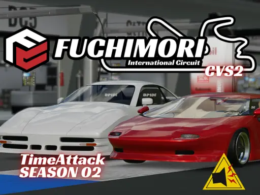 淵森国際サーキット-ChikuwaVehicleSystem2-