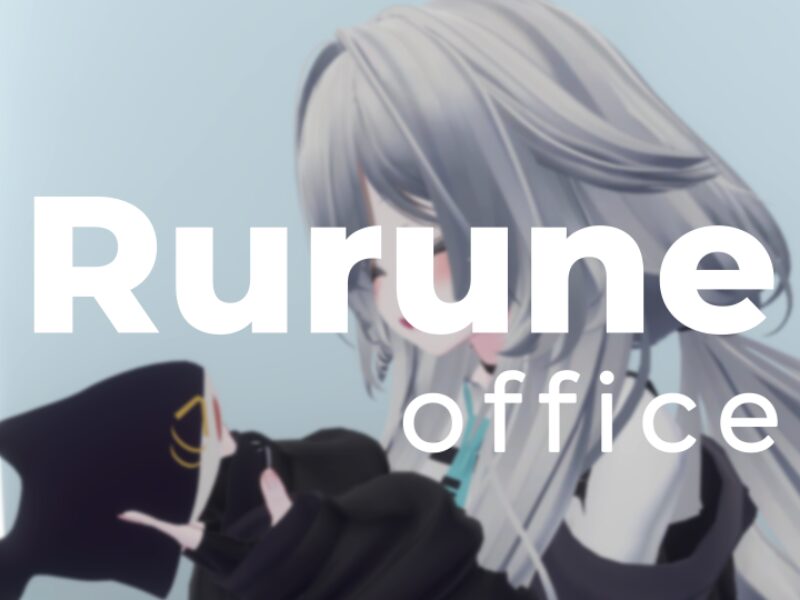Rurune office