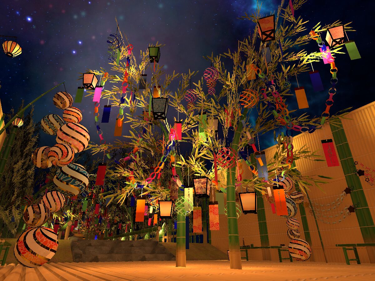 Japanese Star Festival