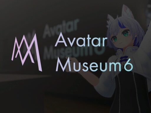 ［old］ Avatar Museum 6
