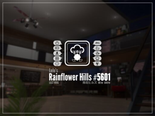 雨花ヒルズ 東棟 5601号 ⁄ RainFlower Hills – East Wing – ＃5601
