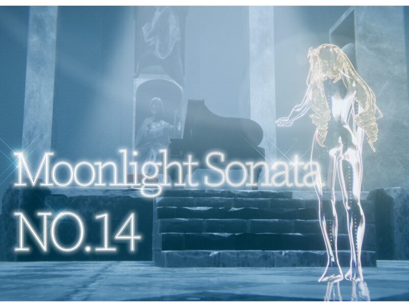 Moonlight Sonata NO․14