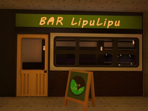 BAR LipuLipu
