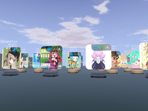 Just まめふれんず