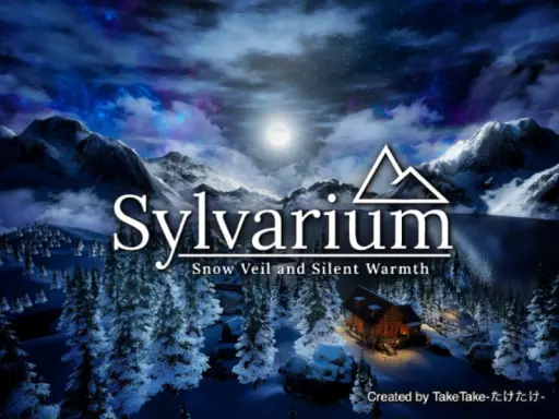 Sylvarium