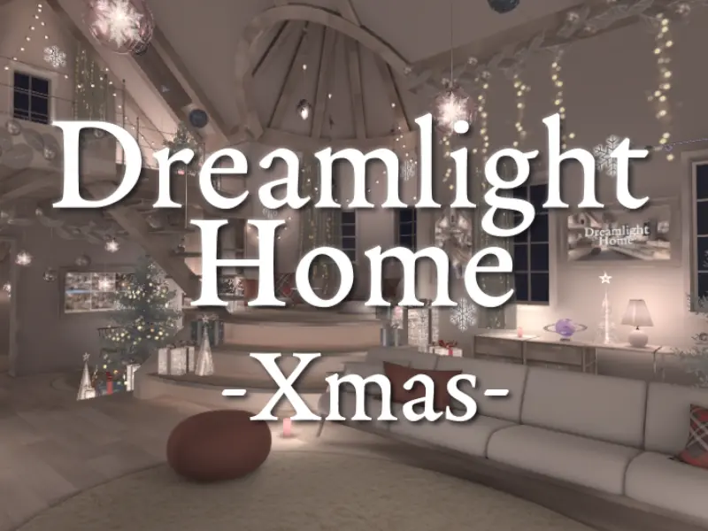 Dreamlight Home-Xmas-