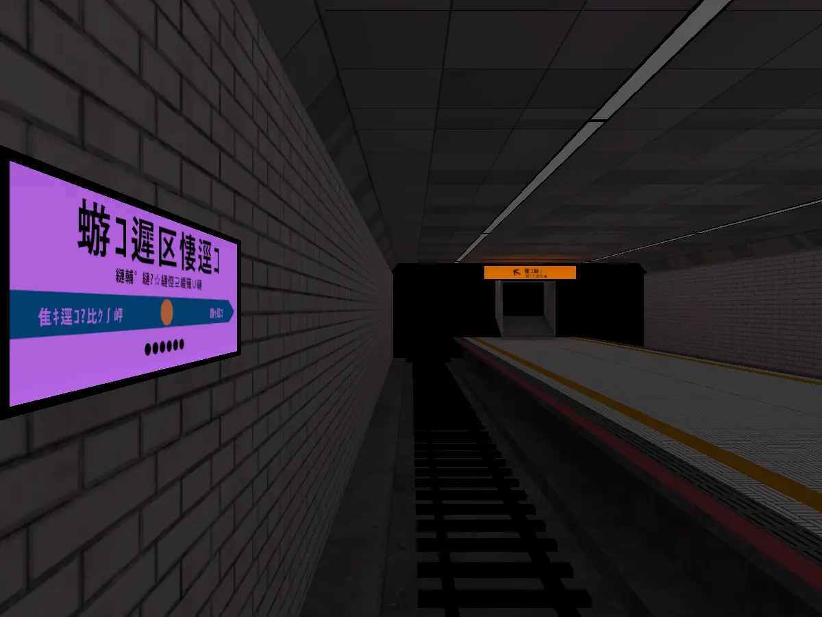 蝣コ遲区悽逕コ