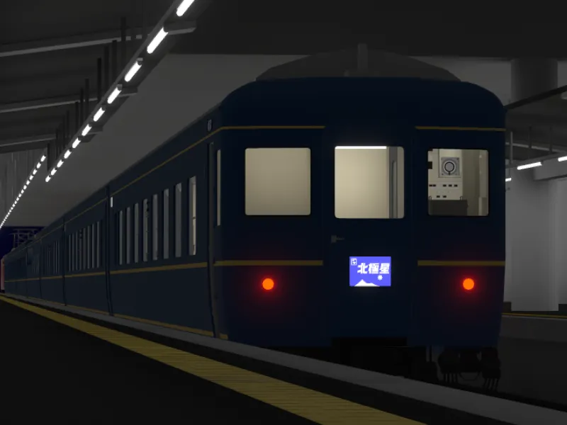 寝台特急北極星-Test Run-