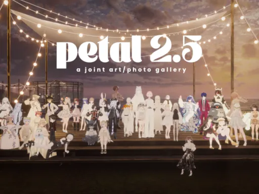 Petal 2․5 – Joint Gallery