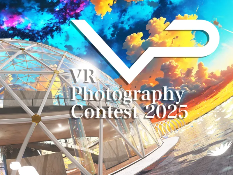 VR Photography Contest 2025