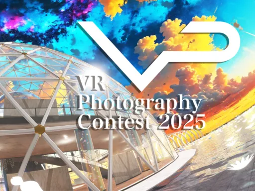 VR Photography Contest 2025