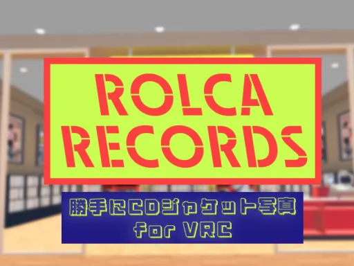 ROLCA RECORDS