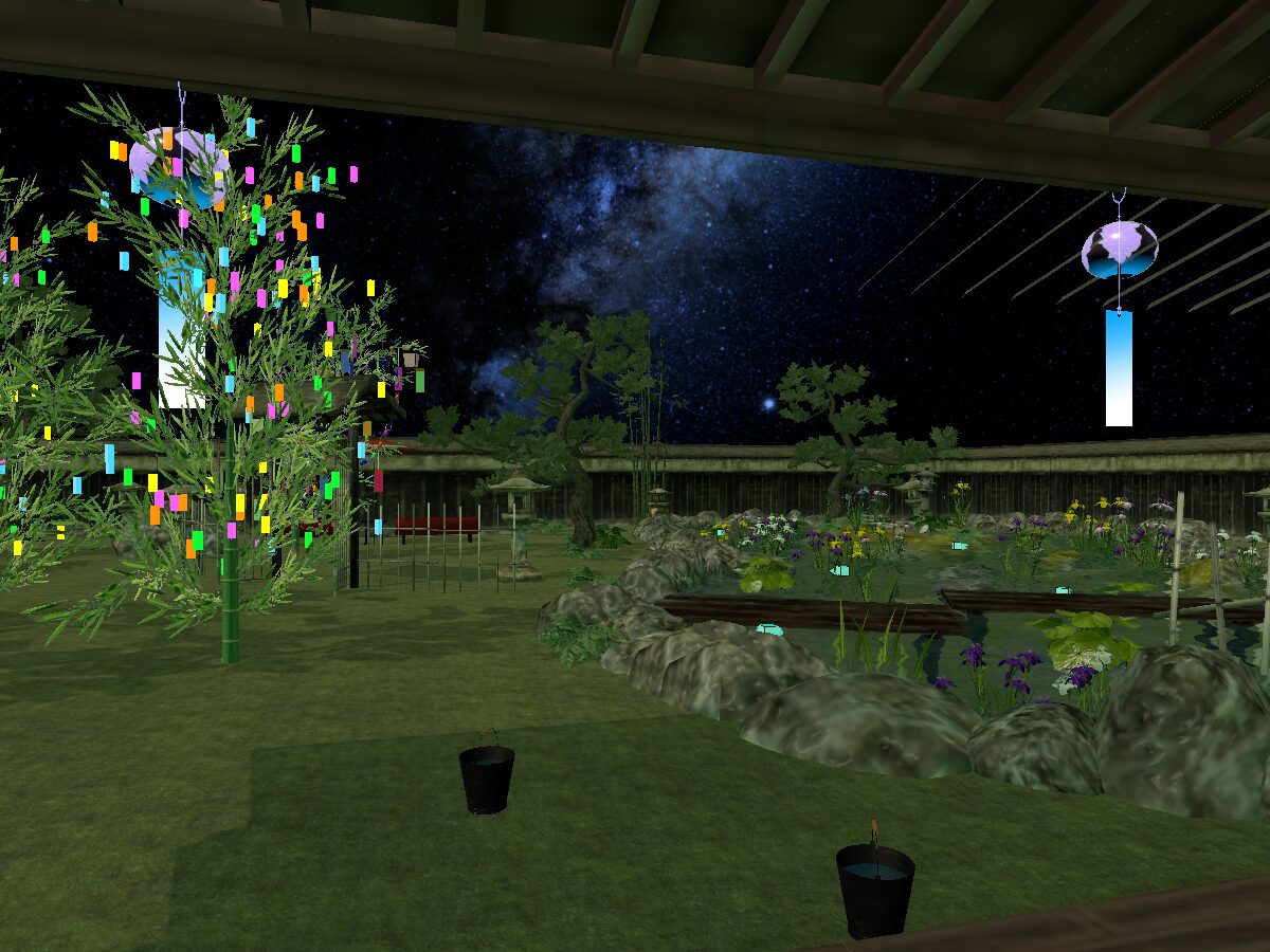 Tanabata Lanterns 2022