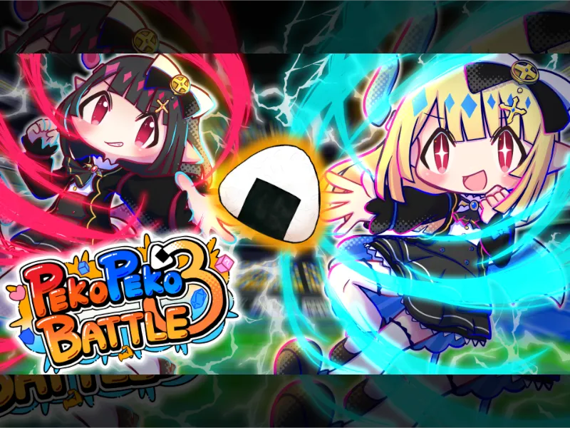 PEKO PEKO BATTLE 3