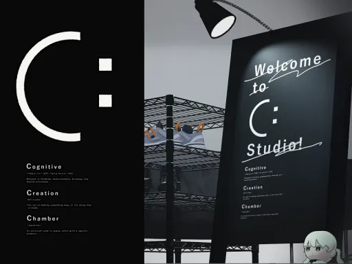 C˸ Studio