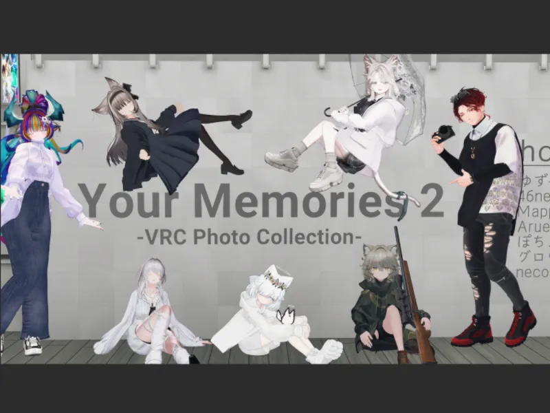 Your Memories2 -VRC Photo Collection-