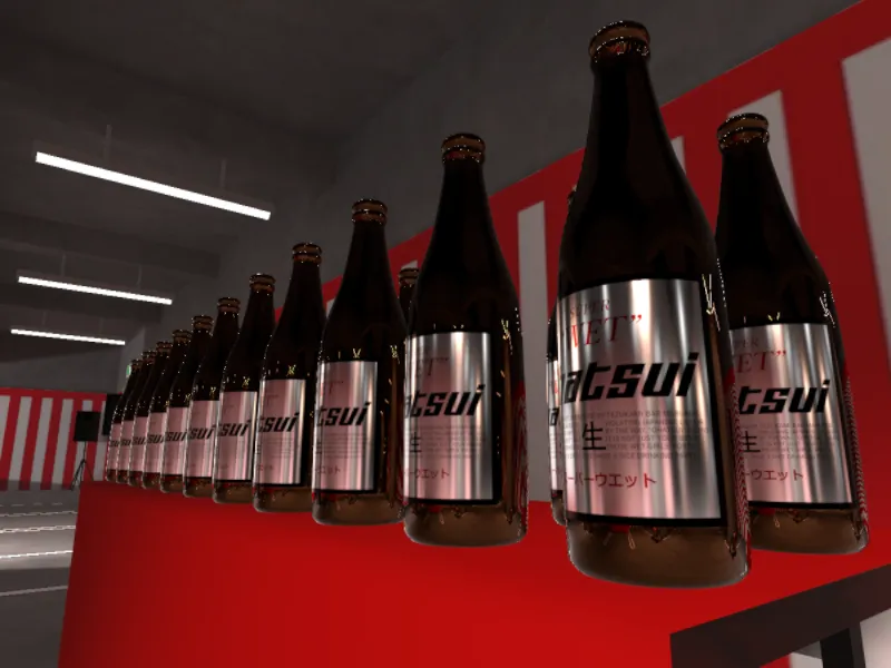 Just ビールかけ