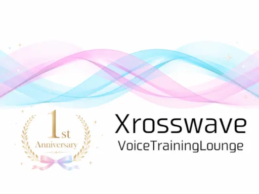 ボイトレラウンジ-Xrosswave- VoiceTrainingLounge