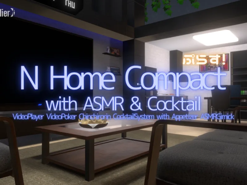 【ASMR⁄Chill⁄Party】N Home Compact ぷらす！