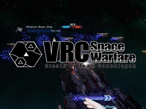VRCSpaceWarfare（Alpha）