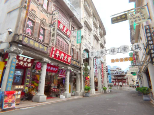 汕头·小公园|Shantou Little Park#20