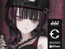 #RLB Avatar SAMPLE – C & Item SAMPLE