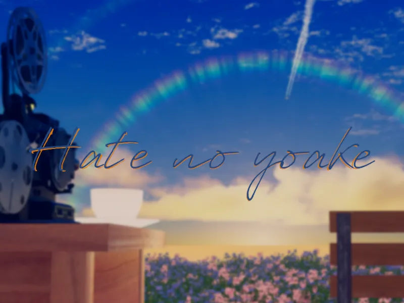 Hate no yoake