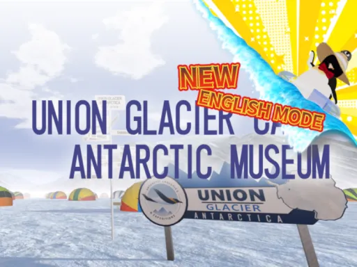 VR南極博物館-VR Antarctic Museum