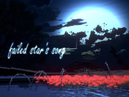 failed star’s song