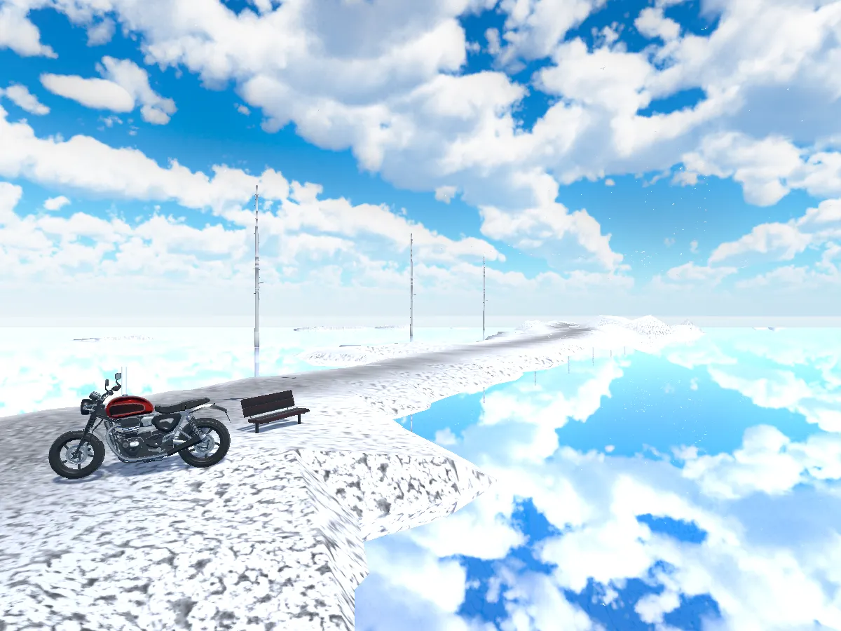 Mirror in the sky