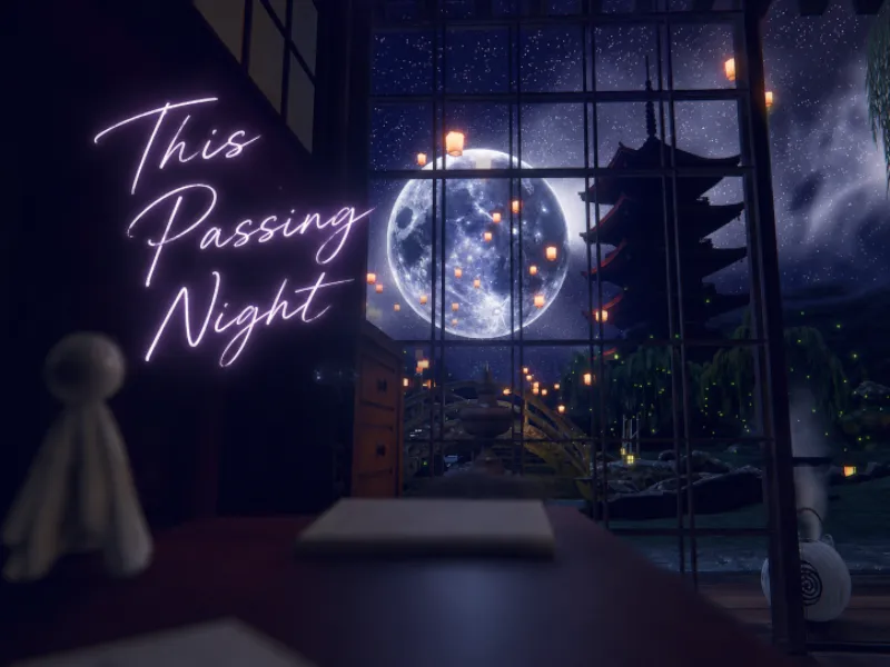 過ぎゆくこの夜 ー This Passing Night