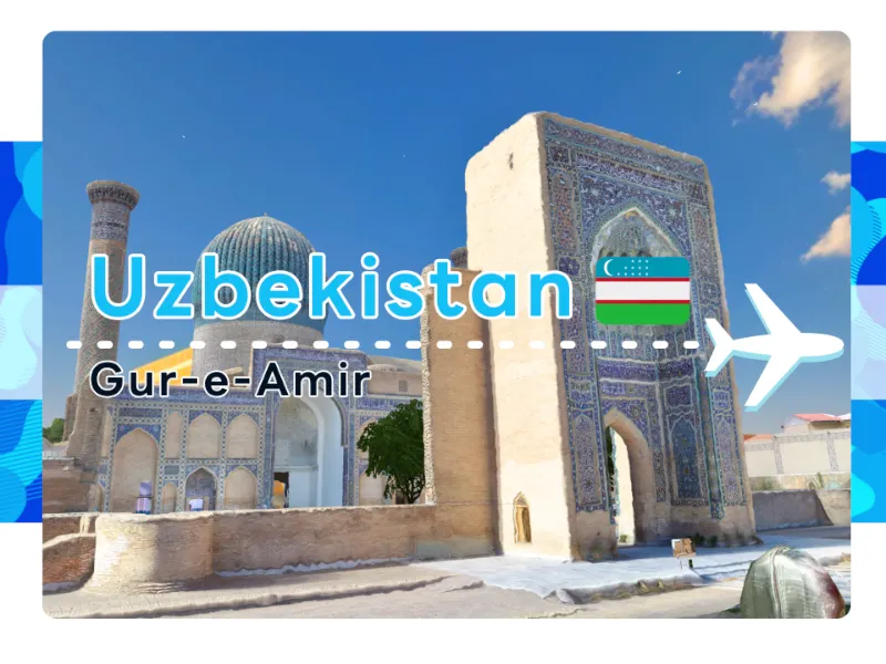 Gur-e-Amir