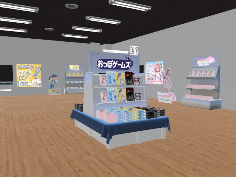 おっぽゲームズショップVR店
