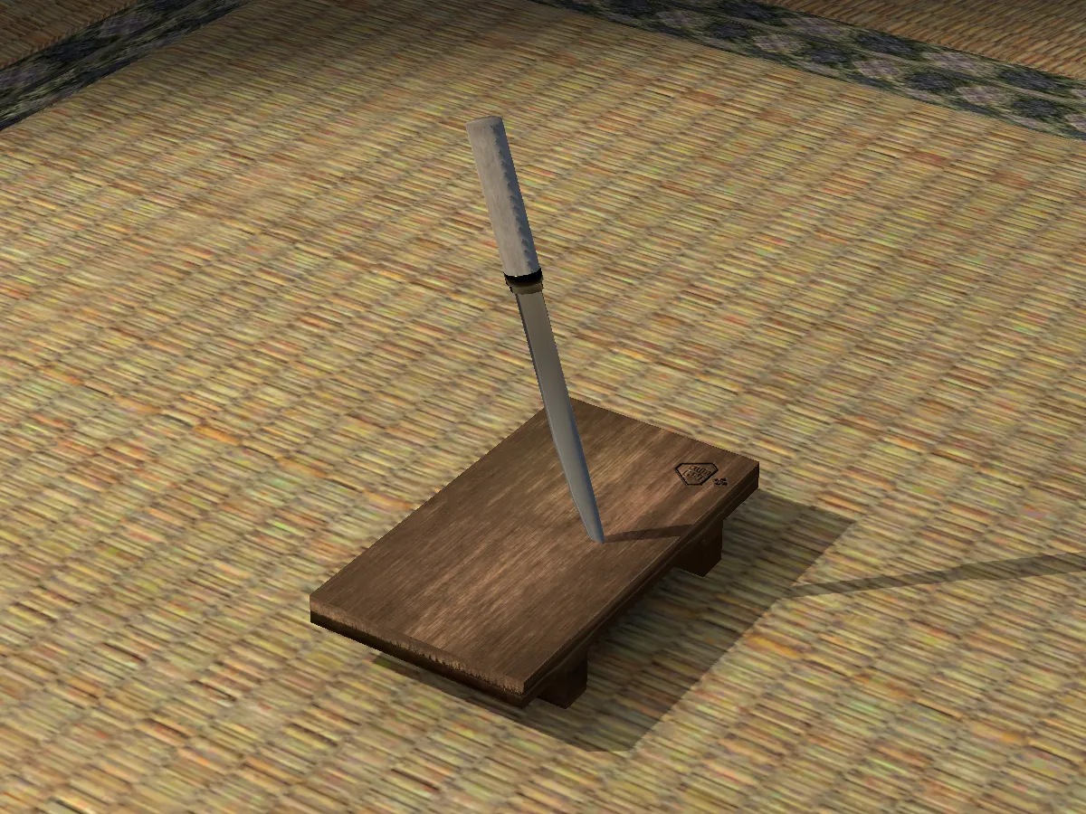 KEJIME