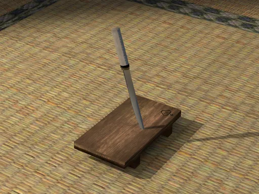 KEJIME