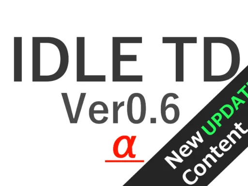 IDLE TD
