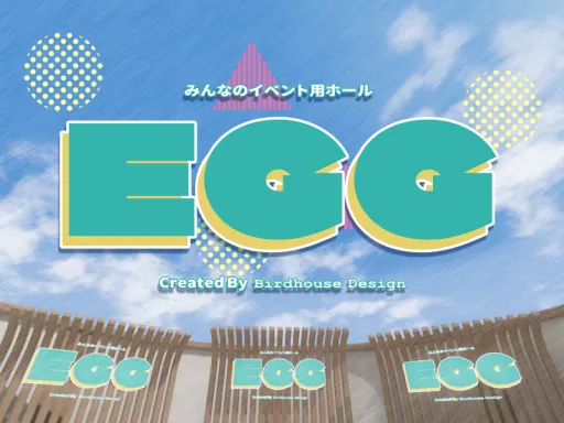 Egg(エッグ)【無料の集会・イベントアセット】