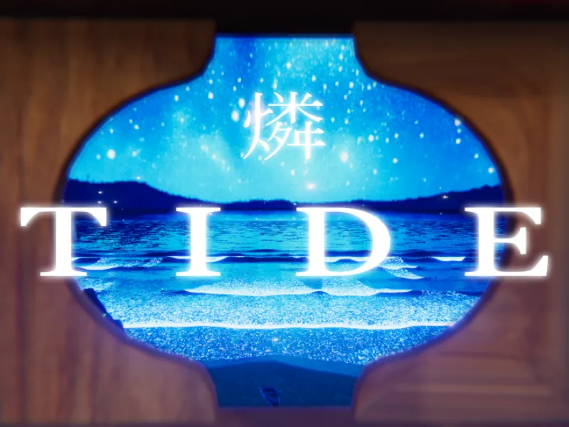 燐TIDE – RINTIDE