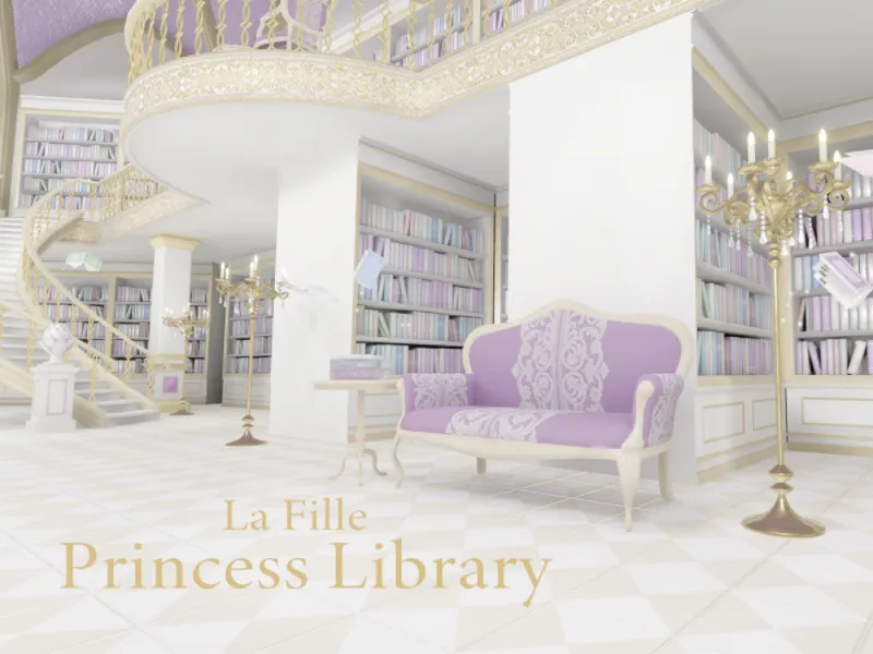 La Fille Princess Library