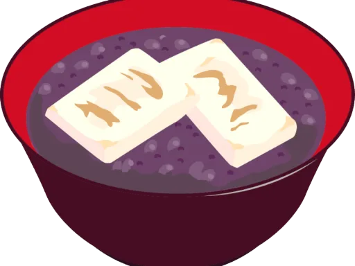 おしるこを返して